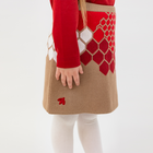 Honeycomb Soft Knitted Skirt